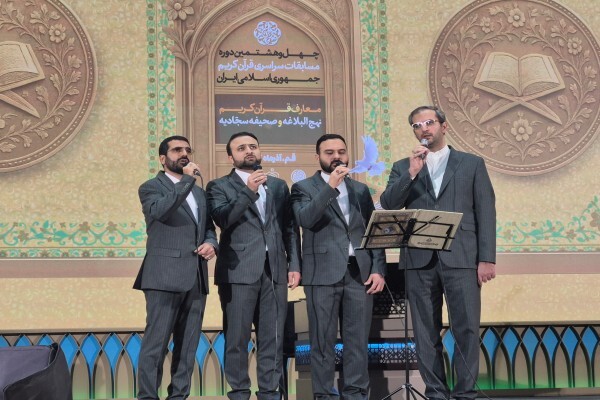 استقبال بی‌نظیر بانوان از مسابقات معارفی قرآن در قم