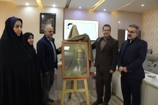 رونمایی پوستر شانزدهمین جشنواره ملی داستان‌نویسی رضوی در خرم‌آباد