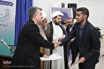 فعالان قرآنی و برگزیدگان مسابقات قرآن اوقاف در خوزستان تجلیل شدند