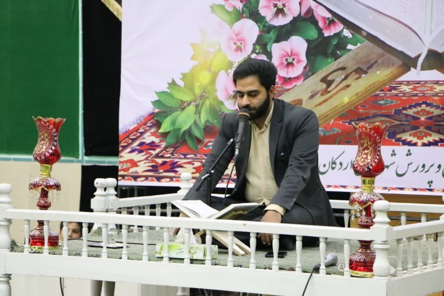 محفل انس با قرآن دانش‌آموزی در اردکان برگزار شد