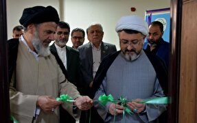 راه‌اندازی شعبه «انجمن علمی مطالعات نهج‌البلاغه» در دانشگاه شهید چمران اهواز