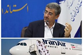 برای اولین بار زائران لرستانی مستقیم از خرم‌آباد به سرزمین وحی می‌روند