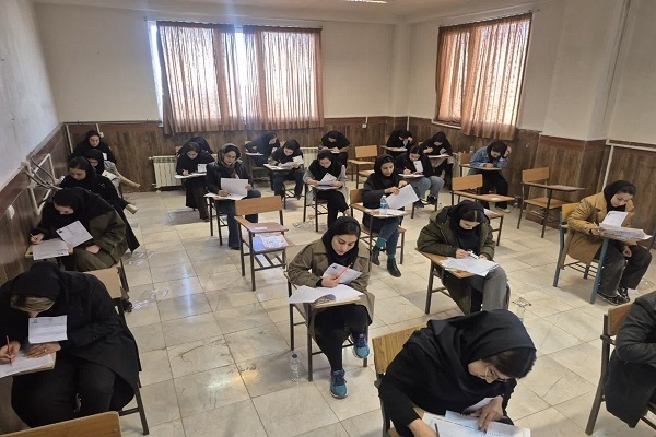 آزمون استخدام قوه قضائیه در کردستان