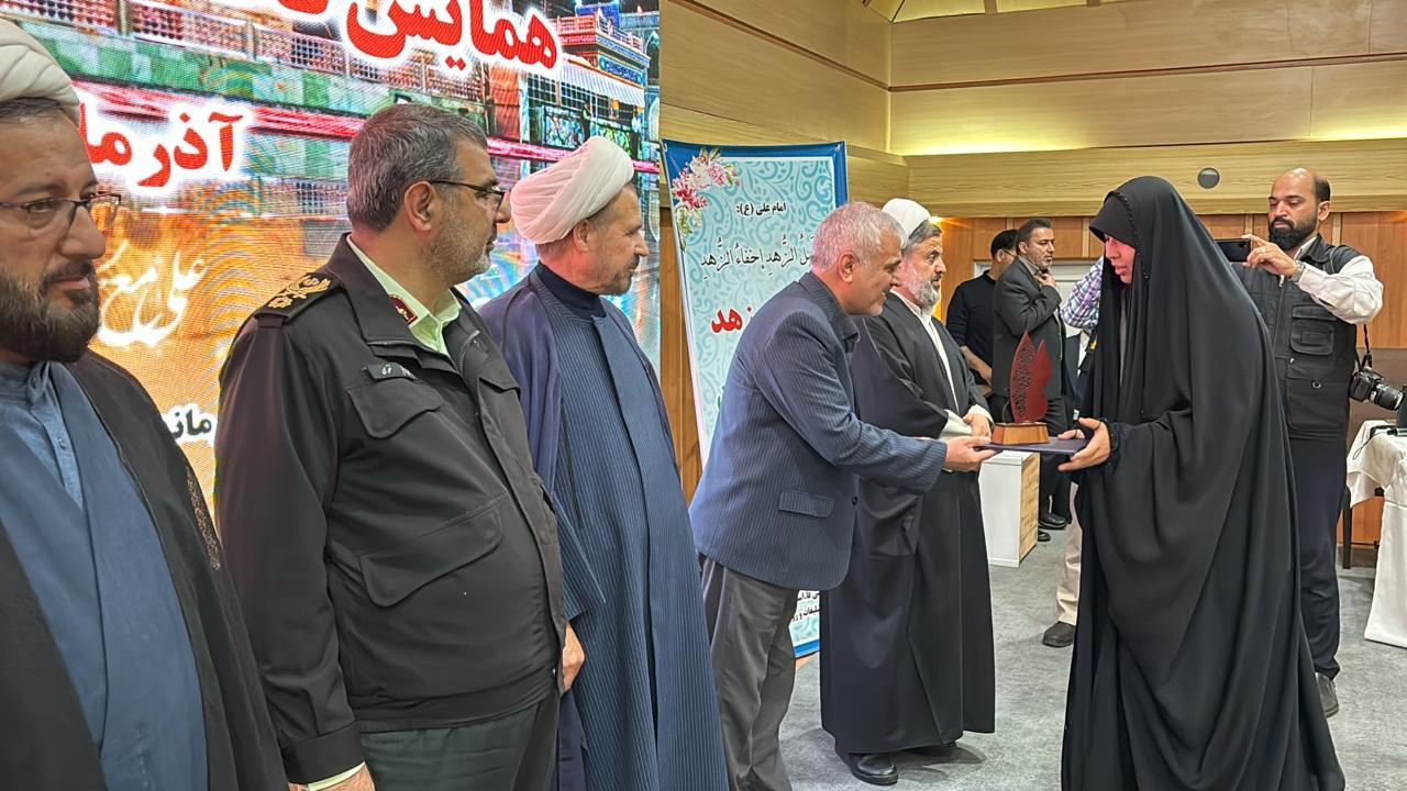 معرفی ۴۰ اثر برتر نهج‌البلاغه از میان ۴۲۹ اثر در همایش تخصصی فراجا