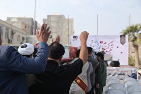 عکس | تشییع و تدفین شهید گمنام در دانشگاه فرهنگیان بندرعباس