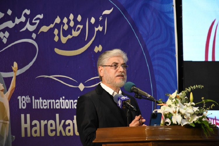 حسین سیمایی صراف، وزیر علوم