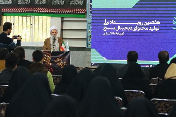 تأکید آیت‌الله محمدی‌لائینی بر ضرورت تقویت تولید محتوای کوتاه و اثرگذار در جنگ شناختی فضای مجازی