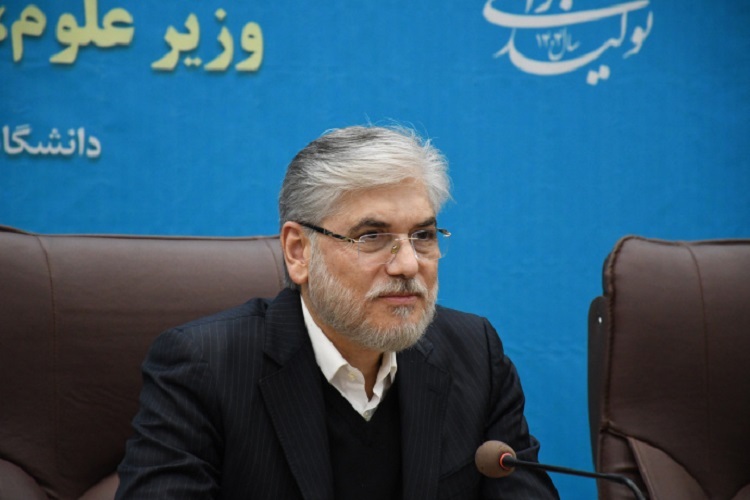 حسین سیمایی صراف، وزیر علوم