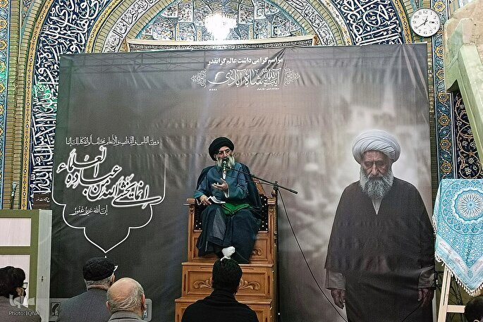 مرواریدهایی از دل دریای غبار؛ از عرفان طبله عطار تا نقد الحاد مدرن مرواریدهایی از دل دریای غبار؛ از عرفان طبله عطار تا نقد الحاد مدرن