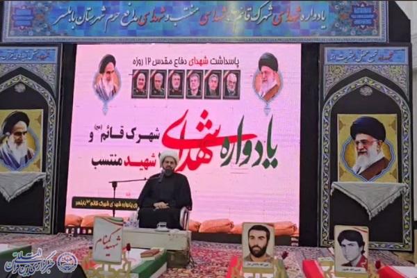حجت الاسلام دشتی
