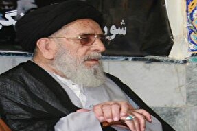 عالمی مردمی + فیلم