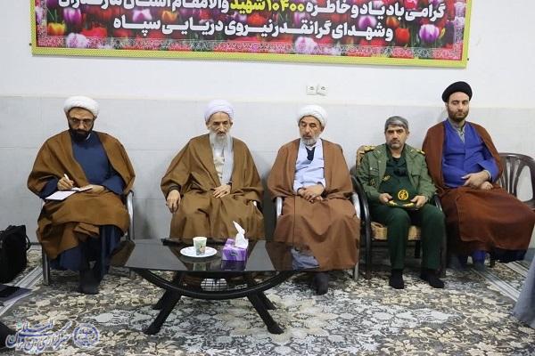 احیای فرهنگ مسجد و حل مسائل محله با تعامل ارکان محلی و محوریت امام جماعت احیای فرهنگ مسجد و حل مسائل محله با تعامل ارکان محلی و محوریت امام جماعت