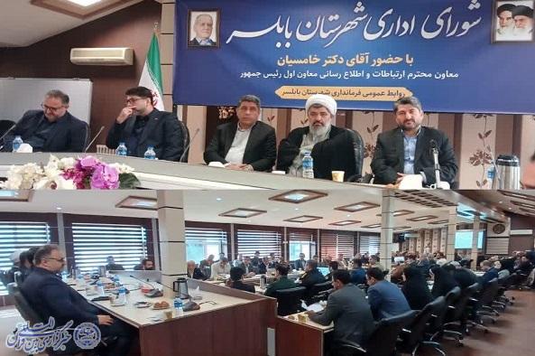 انتقاد از کمرنگ بودن مظاهر فرهنگی و مذهبی در سطح شهر انتقاد از کمرنگ بودن مظاهر فرهنگی و مذهبی در سطح شهر