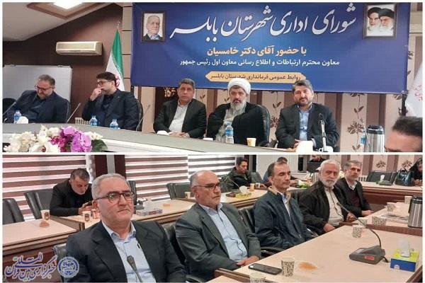 ارسالی // تقویت ارتباط دانشگاه و مدیریت اجرایی و آمادگی کامل برای برگزاری انتخاباتی سالم
