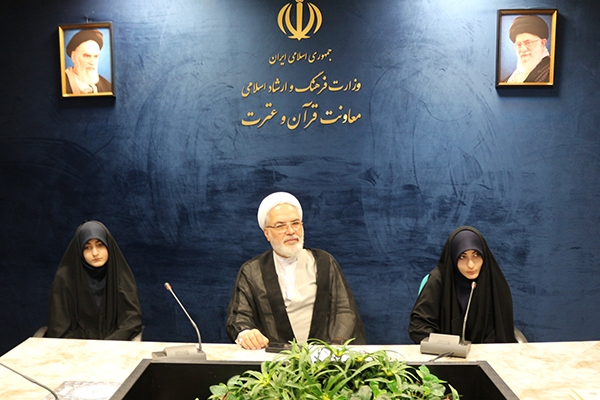 تجلیل از فاطمه و زهرا ناظقی از سوی مرکز عالی قرآن و عترت وزارت ارشاد تجلیل از فاطمه و زهرا ناظقی از سوی مرکز عالی قرآن و عترت وزارت ارشاد