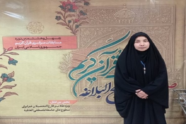 قرآن کریم؛ امید را نوید می‌دهد