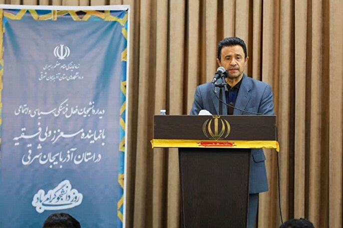 ۱۶ آذر نماد استقلال‌خواهی و شجاعت نسل جوان است