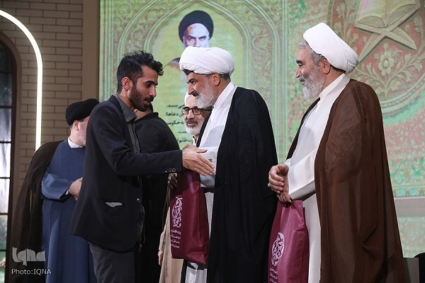 بخش معارفی چهلوهشتمین دوره مسابقات سراسری قرآن به کار خود پایان داد بخش معارفی چهلوهشتمین دوره مسابقات سراسری قرآن به کار خود پایان داد