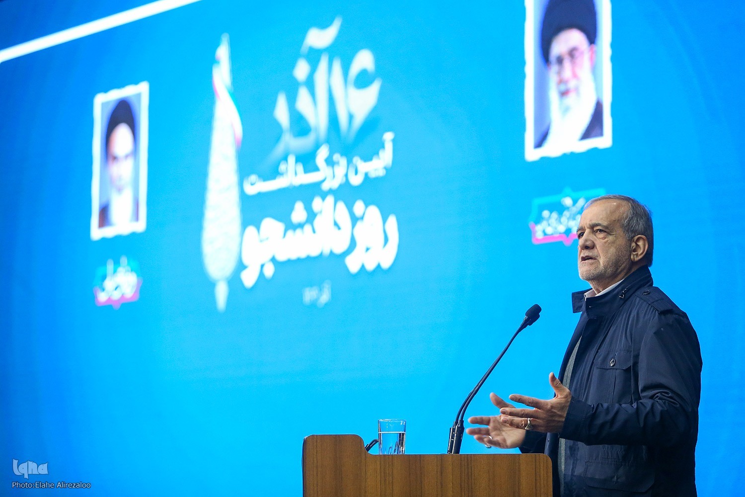 راه‌حل ناترازی‌ها وفاق و پذیرش تفاوت‌هاست