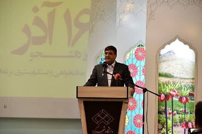 شاخصه ۱۶ آذر؛ تشخیص و تحلیل جریان دانشجویی در مسائل ملی