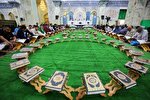محفل قرآنی مؤسسه صراط در مشهد برگزار می‌شود