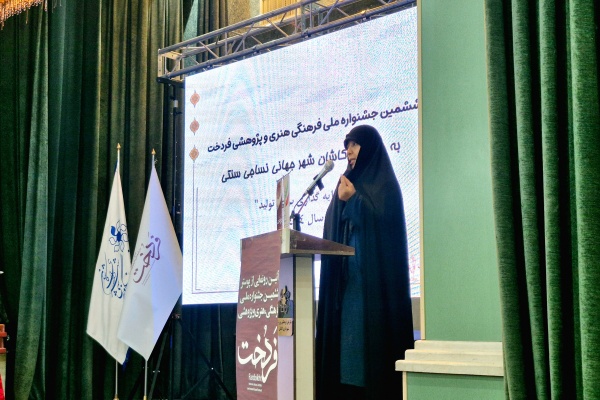 خانم تقاعدیان خانم تقاعدیان