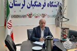 دانشجویان نقش کنشگری و آگاهی‌بخشی خود را به بهترین شکل ایفا کنند