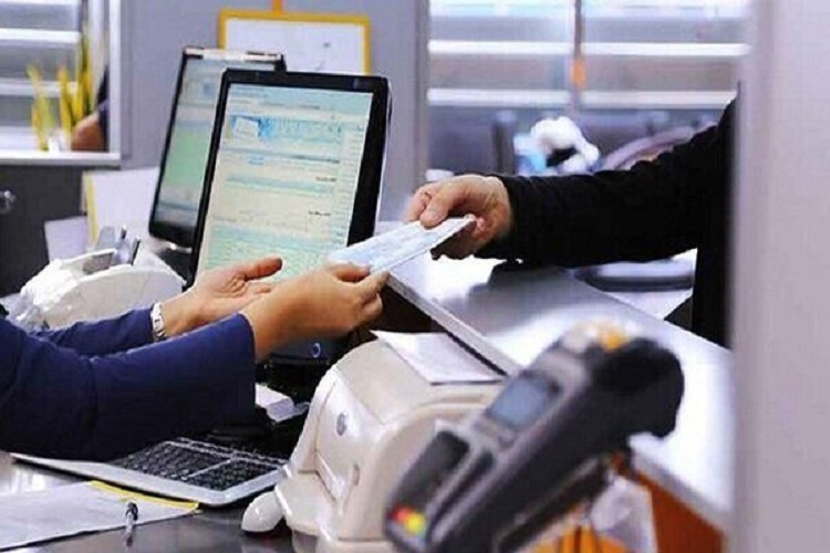اعطای تسهیلات