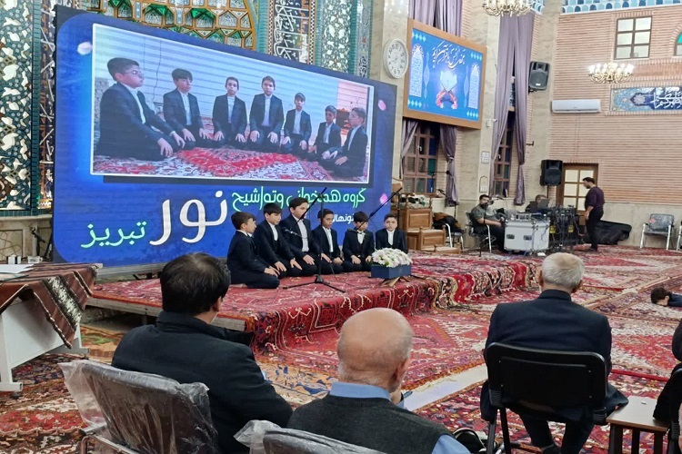 محفل انس با قرآن، تبریز محفل انس با قرآن، تبریز
