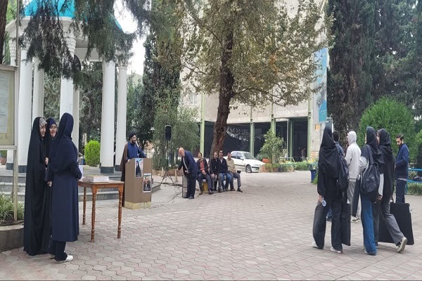 کرسی آزاداندیشی «جنگ ۱۲ روزه یا جنگ تحمیلی ۱۲ روزه؟» در دانشگاه علوم و فنون مازندران کرسی آزاداندیشی «جنگ ۱۲ روزه یا جنگ تحمیلی ۱۲ روزه؟» در دانشگاه علوم و فنون مازندران