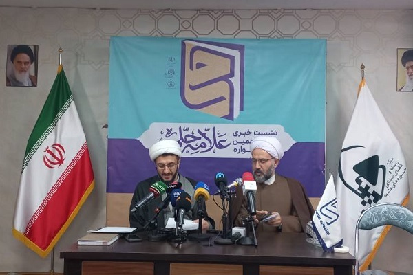 فرهاد عباسی فرهاد عباسی