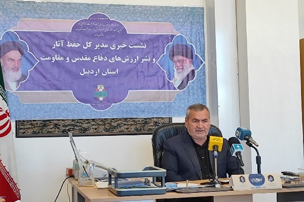 علی واحد، مدیرکل حفظ آثار و نشر ارزش‌های دفاع مقدس و مقاومت استان اردبیل