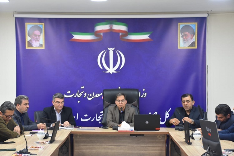 نشست بازرسان تنظیم بازار فارس