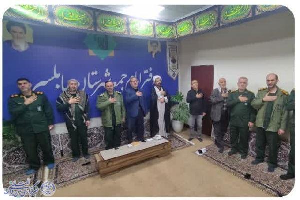 برگزاری نخستین روز آیین عزاداری فاطمیه دوم در بابلسر با حضور مسئولان شهرستان