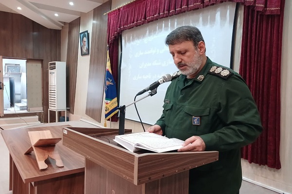 دوره ارتقای علمی و آگاه‌سازی مدیران نمایندگی ولی‌فقیه در سپاه ساری برگزار شد