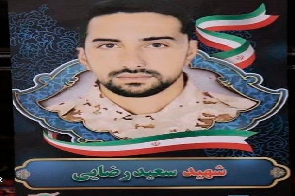 پیوند عشق و شهادت در زندگی همسران شهدا