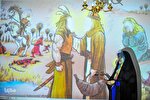پرده‌خوانی داستان حضرت ام‌البنین(س) در مؤسسه ریحانة‌ الحسین اهواز + عکس