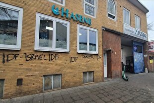 حمله به دو مسجد در هانوفر آلمان