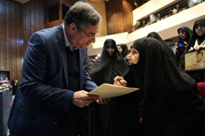 برگزاری رویداد روشنای مهر در آذربایجان‌غربی