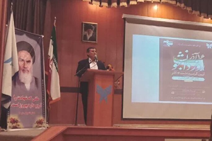 دانشگاه ستون اصلی توسعه پایدار در کشور است