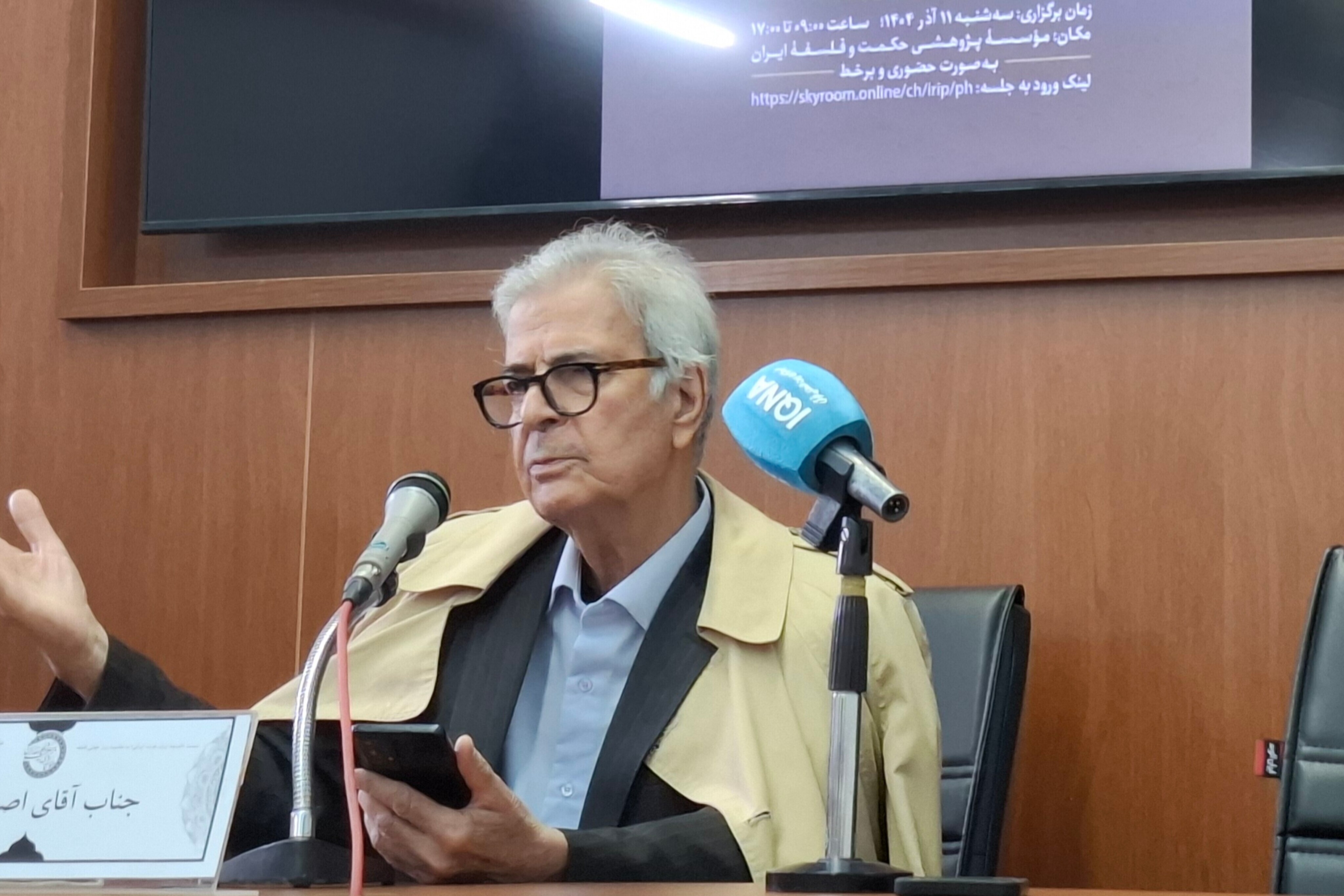 سخن از مقام زن و جایگاه دانشجو در فضایی معطر به عطر فاطمی؛ مروری بر فعالیت‌های این هفته اندیشه ایکنا