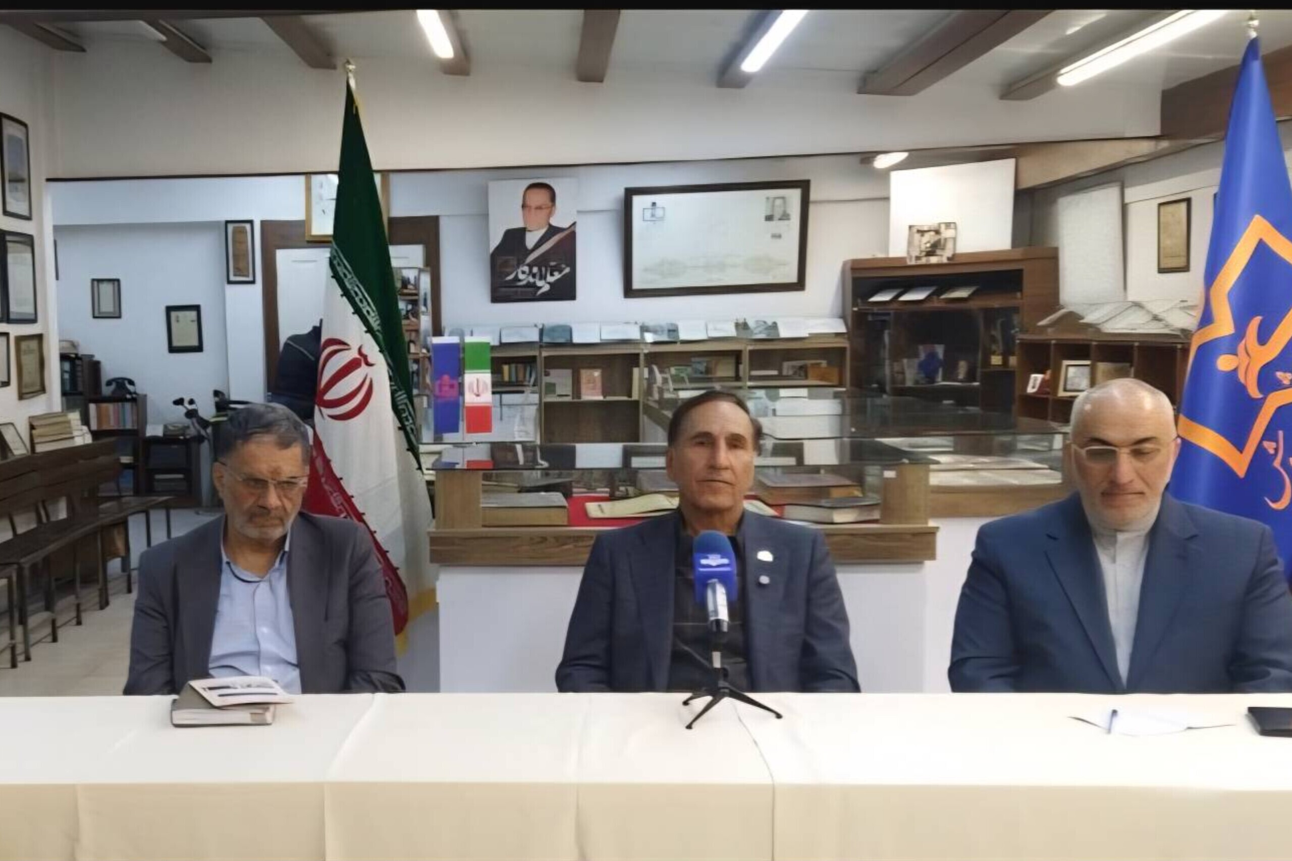 مهمترین رویدادهای اجتماعی در هفته سوم آذرماه مهمترین رویدادهای اجتماعی در هفته سوم آذرماه