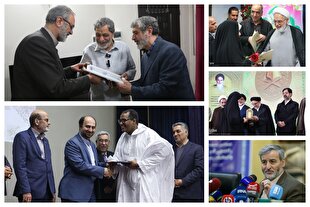 مروری بر مهم‌ترین رویدادهای قرآنی هفته