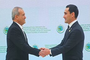 اعتماد مشترک تضمین‌کننده صلح و ثبات میان ملت‌ها خواهد بود