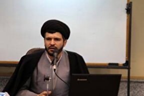 حفظ وحدت و افزایش جمعیت؛ دو تکلیف اصلی منتظران ظهور