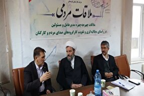 فرهنگ‌سازی مصرف گاز طبیعی بین مردم نهادینه شود