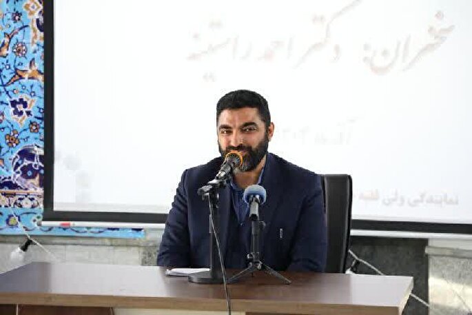 جنگ ایران و آمریکا هویتی است