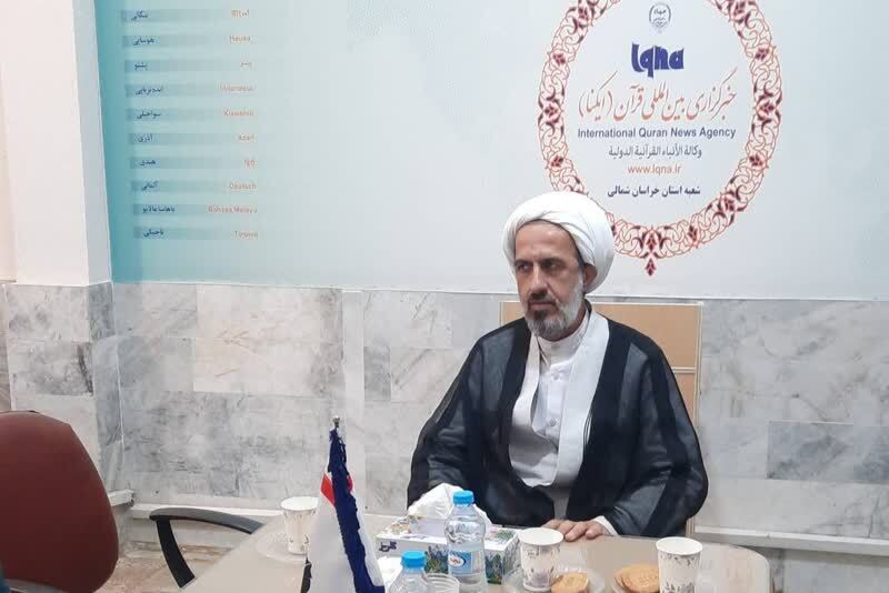 نشست هم‌اندیشی « آسیب شناسی افزایش احتکار و لزوم فرهنگ سازی و مدریت مصرف » در دفتر خبرگزاری ایکنا خراسان‌شمالی