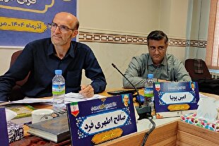 تصاویری از هیئت داوری مرحله مقدماتی چهل و دومین مسابقات بین‌المللی قرآن