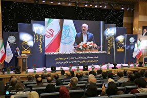 ارتقای جایگاه بین المللی دانشگاه تهران و ضرورت حمایت از پژوهشگران